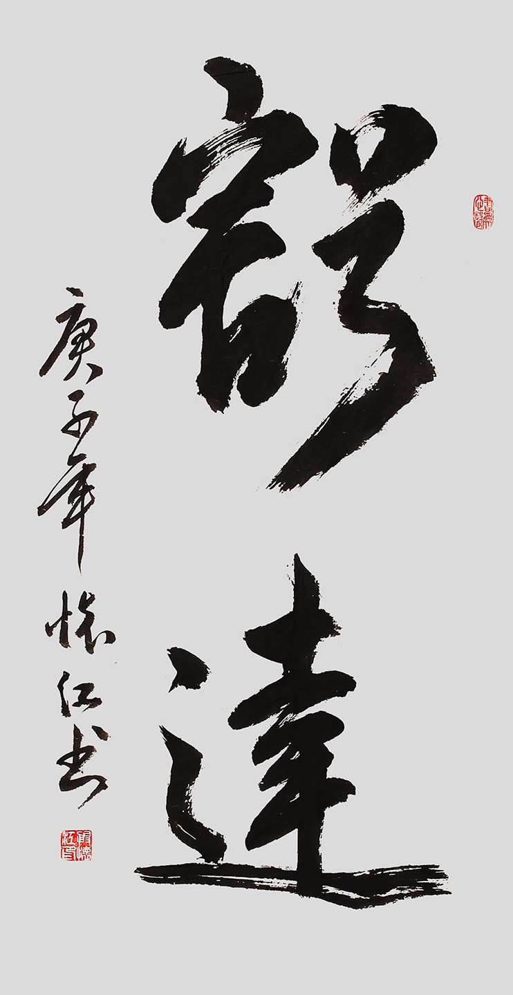 1589955014315004.jpg