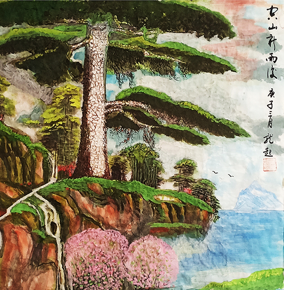 饶龙起作品《空山新雨后》.jpg