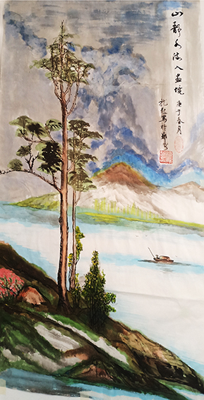饶龙起作品《山静水流入画境》.jpg