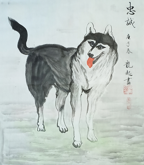 饶龙起作品《忠诚》.jpg