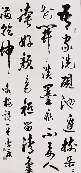 李康作品7.jpg