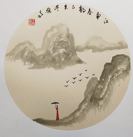 王振高国画作品7.jpg