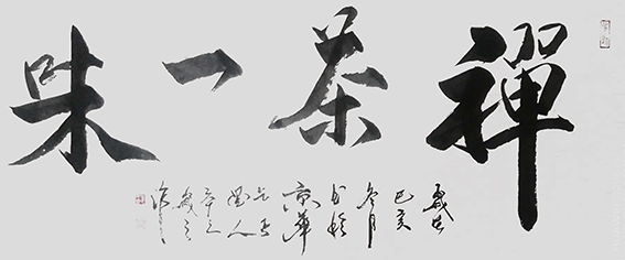 郭少宗作品3.jpg