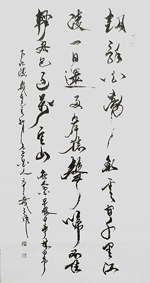 郭少宗作品7.jpg