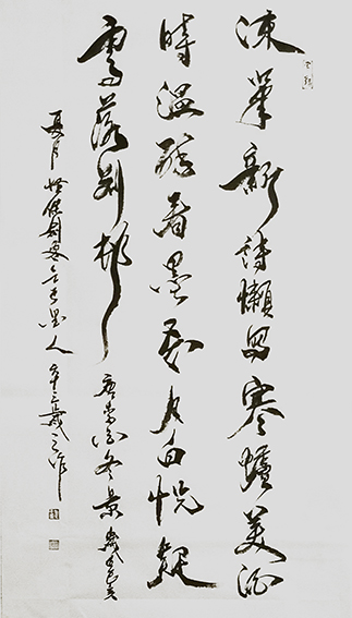 郭少宗作品8.jpg