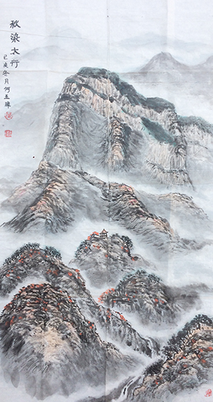 何石平作品2《秋染太行》.jpg