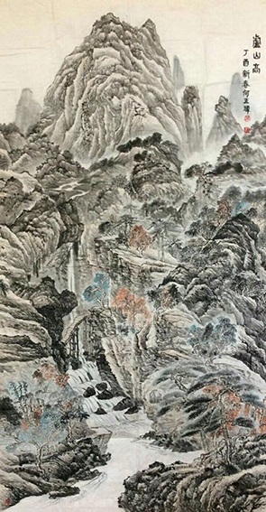 何石平作品5《庐山高》.jpg