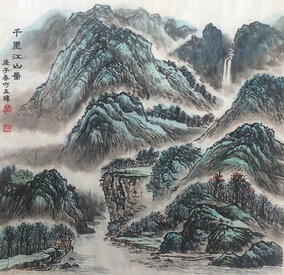 何石平作品10《千里江山图》.jpg