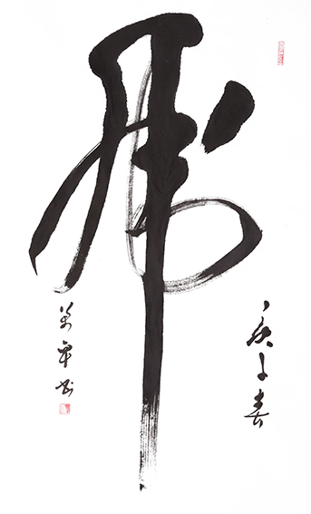 万卓作品2.jpg