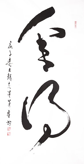 万卓作品3.jpg