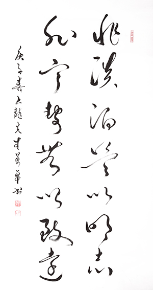 万卓作品5.jpg