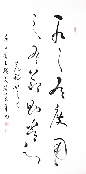 万卓作品6.jpg