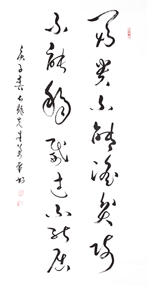 万卓作品7.jpg