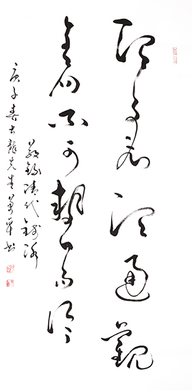 万卓作品8.jpg