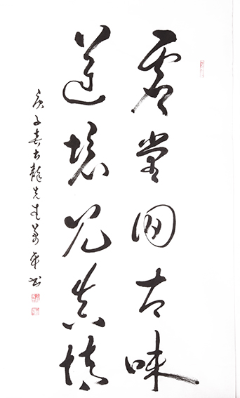万卓作品9.jpg