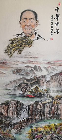 张向宏作品2.jpg