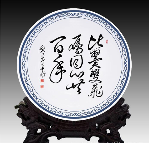 李斌作品10.jpg