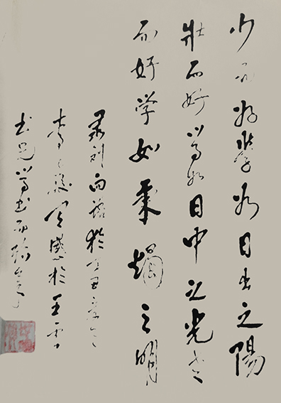 李世俊作品5.jpg