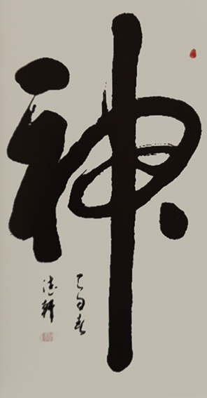 李世俊作品6.jpg