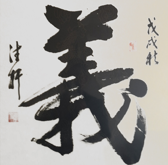 李世俊作品10.jpg