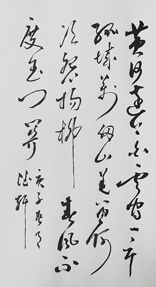 李世俊作品14.jpg