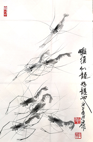 张岩石作品17《虾须似龙为龙也》.jpg
