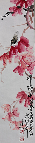 张岩石作品18《蝉鸣中国梦》.jpg