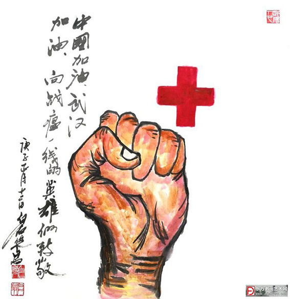张岩石作品20《中国加油 武汉加油》.jpg