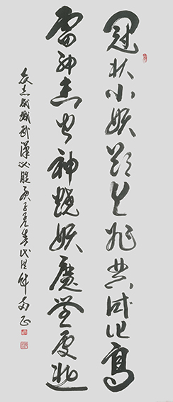 2代洪财作品 《战神降魔》.jpg