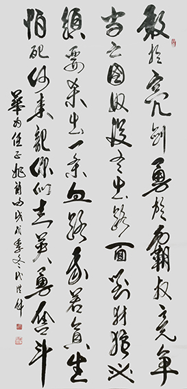 7代洪财作品 《亮剑》.jpg