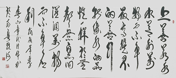 9代洪财作品 《大爱无声》.jpg