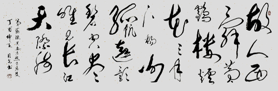 李日光作品8.jpg