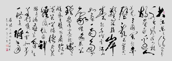 李日光作品10.jpg
