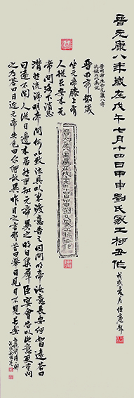 倪明晔作品5.jpg
