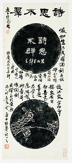 倪明晔作品7.jpg