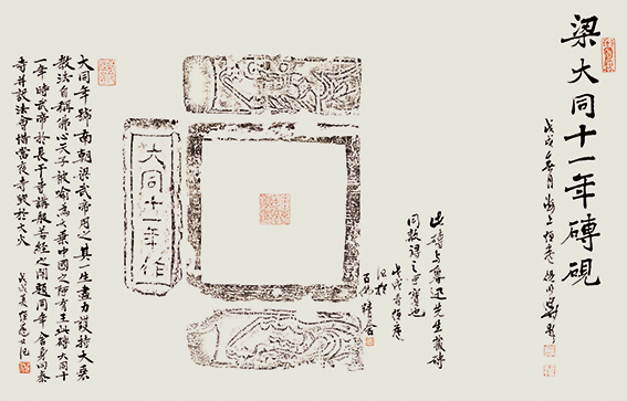倪明晔作品9.jpg