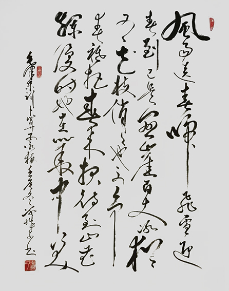 郝孝义作品《咏梅》.jpg