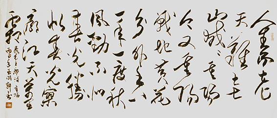玉明轩作品6.jpg
