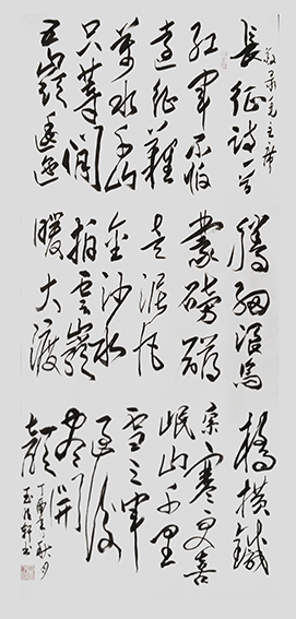 玉明轩作品8.jpg