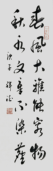 义祥德作品9.jpg