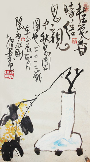 王永刚作品5.jpg