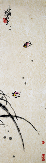 王永刚作品10+3.jpg