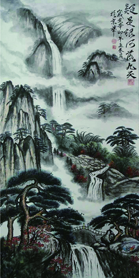 1周乃山作品《疑是银河落九天》规格：138cmX70cm.jpg