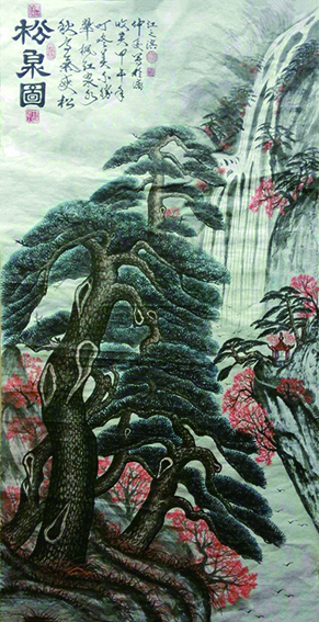 2周乃山作品《松泉图》规格：138cmX70cm.jpg