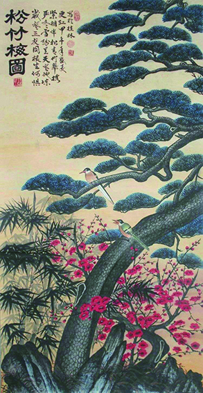 4周乃山作品《松竹梅图》规格：138cmx70cm.jpg