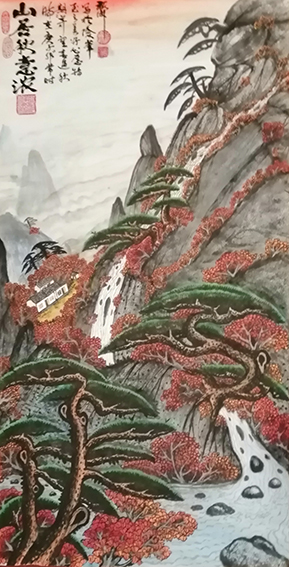 7周乃山作品《山居秋意浓》规格：99cmX53cm.jpg