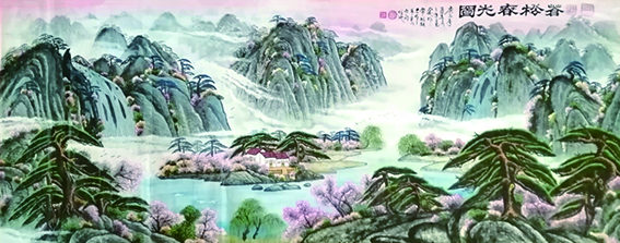 8周乃山作品《苍松春光图》规格：180cmX78cm.jpg