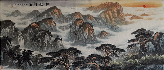顾家深作品8《松迎朝阳》.jpg