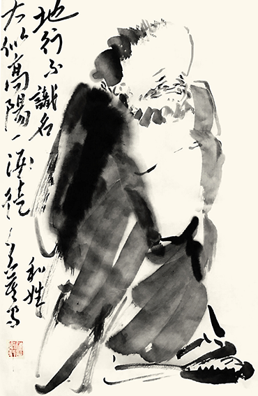 陈卫东作品1 67cmX46cm 2020年 水墨纸本.png