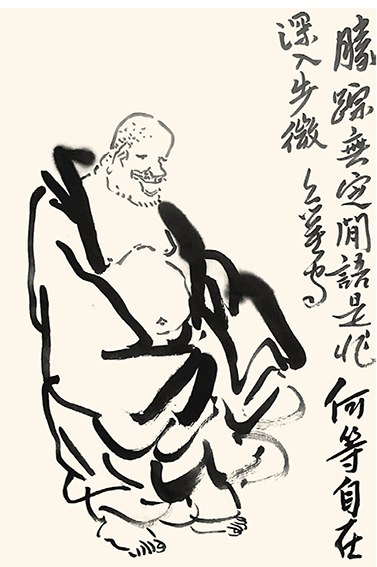 陈卫东作品2 67cmX46cm 2020年 水墨纸本.png